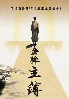 杭州seo优化申请