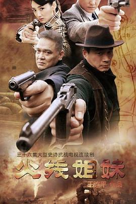 seo网络优化师搜行者seo