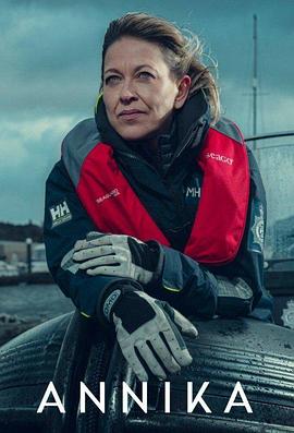 丰台网站优化推广公司排名