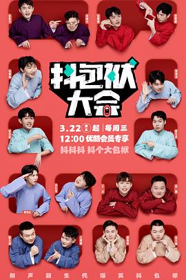 seo常见的优化技术seo博客